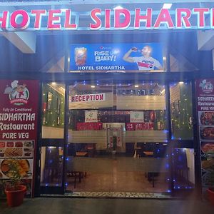 Hotel Sidhartha Walking Distance From Tajmahal